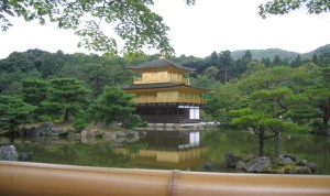 The Golden Pavillion, built by some shogun guy in Kyoto Japan